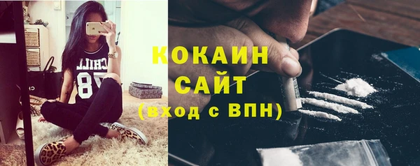 гидропоника Абинск