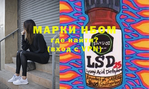 гидропоника Абинск