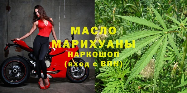 гидропоника Абинск